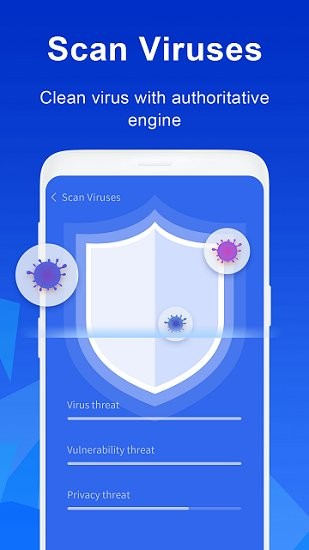 super security app下载安卓版