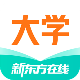 新东方大学考试for mac下载-新东方大学考试mac版v4.2.0 官方版