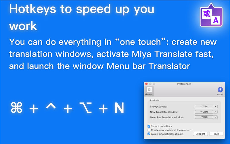Miya Translate mac版下载