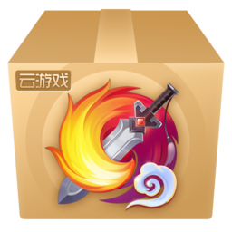 西山居云游戏for mac下载-西山居云游戏平台mac版v0.0.357.0 官方版