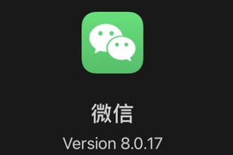 韩站app为什么看不了？崩了吗？韩站app为什么下载不了？