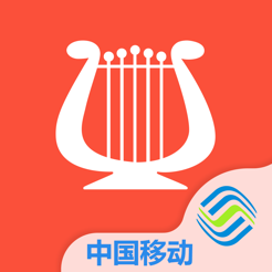 咪咕麦西来普音乐下载-麦西来普音乐(维吾尔音乐)v4.1.0 手机版
