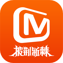 芒果TV苹果手机版下载-芒果TV iPhone版v7.4.0 官方版