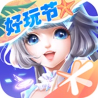 QQ炫舞手游苹果手机下载安装-QQ炫舞手游iOS版v5.6.2 官方版