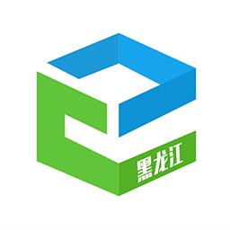 黑龙江和教育app下载官方