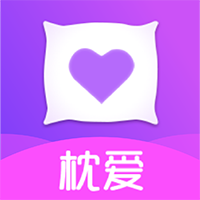 枕爱交友软件下载-枕爱appv1.2.2 最新版