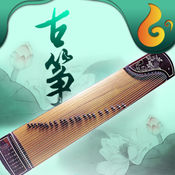 古筝教学官方ios版-古筝app苹果版下载v6.6.0 iPhone版