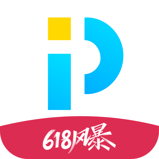 PP视频播放器app-PP视频下载手机版v9.2.9 安卓版