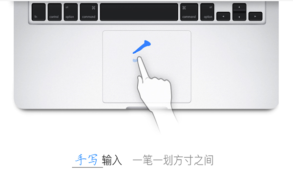 搜狗拼音输入法mac版3.7.0下载安装