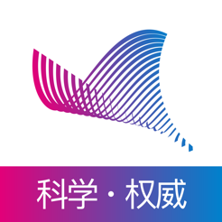 科普中国app官方下载2020-科普中国最新版v4.8.0 iPhone版