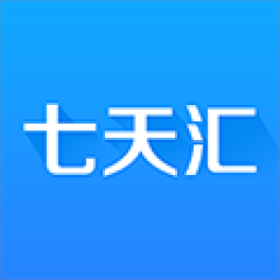 七天汇for mac下载-七天汇mac版v1.0.4 官方版