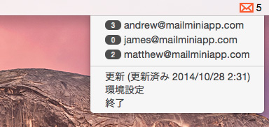 迷你邮箱Mail Mini for Mac