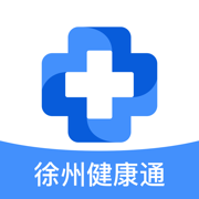 徐州健康通 app苹果版-徐州健康通ios版v5.10.0 iPhone版