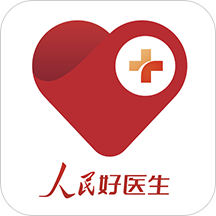 人民好医生ios下载-人民好医生app苹果版v3.3.5 最新版