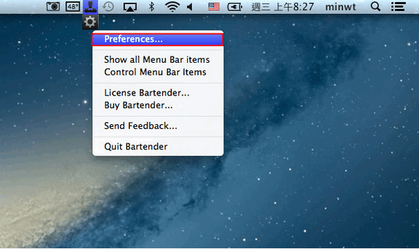 系统菜单栏管理Bartender Mac版