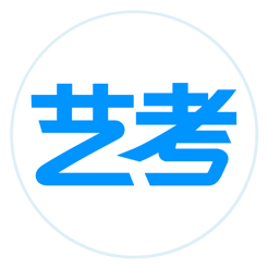 艺考生app官方下载2020-艺考生ios版v8.0.1 iPhone版