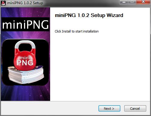miniPNG(PNG压缩软件)