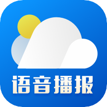 今日天气预报app下载-今日天气预报APPv8.11.2 安卓版