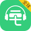 三毛游全球版ios下载-三毛游全球版appv4.1.0 苹果版