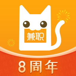 兼职猫app官方下载-兼职猫求职版v9.0.7 安卓版