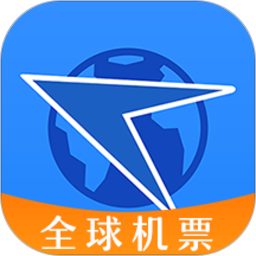 航班管家app下载安装-航班管家手机版v8.5.4.2 安卓版