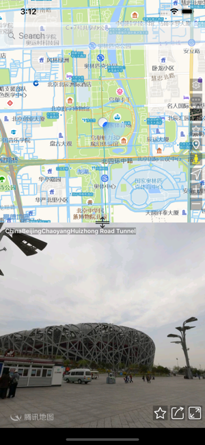 街景地图iOS版