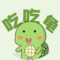 吃吃龟app下载软件安卓-吃吃龟appv6.2.8 最新版
