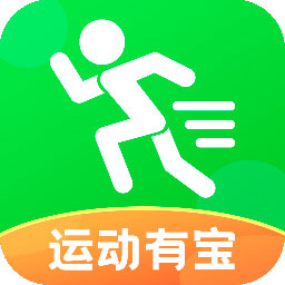 运动有宝app下载-运动有宝v1.3.1 官方版