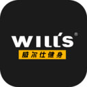 威尔仕健身app官方下载-威尔仕健身v2.7.1 安卓版