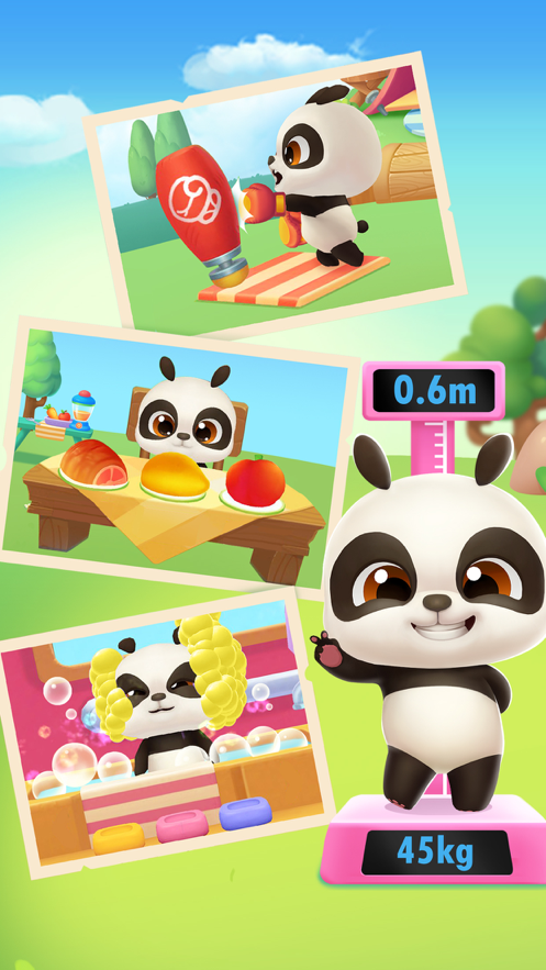 我的熊猫盼盼游戏下载iOS