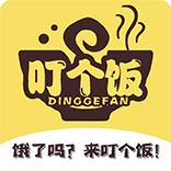 叮个饭app下载-叮个饭v3.8.9 最新版