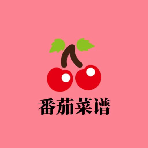 番茄菜谱下载-番茄菜谱appv20 安卓版