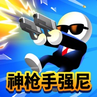 神枪手强尼游戏下载苹果版-神枪手强尼中文版iOSv1.12.8 官方版