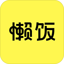 懒饭美食视频菜谱安卓版下载-懒饭美食appv2.6.9 最新版