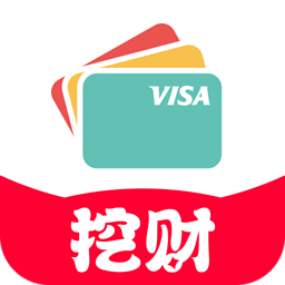 挖财信用卡管家app下载-挖财信用卡管家v6.5.14 安卓版
