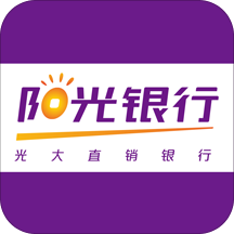 阳光银行app下载-阳光银行v1.5.1 安卓版