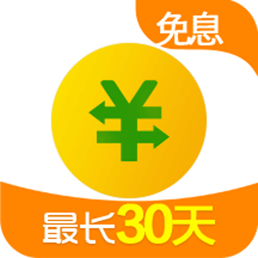 360借条手机版下载-360借条app下载v1.10.24 安卓版