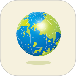 玖安世界地图下载-玖安世界地图appv1.0.4 安卓版
