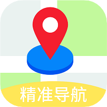 易出行地图导航下载-易出行地图导航appv2.4.2 安卓版