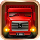 货车导航定位专家app下载-货车导航定位专家v2021.11.34 最新版