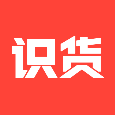 虎扑识货app下载-识货手机客户端v7.50.0 官方最新版