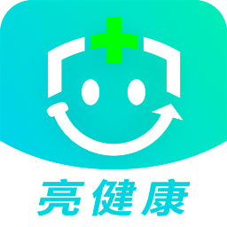 亮健康app下载-亮健康(健康科普)v4.0.5 官方版