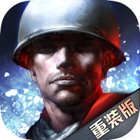 二战风云苹果官方正版下载-二战风云iOS账号版v3.1.20 最新版