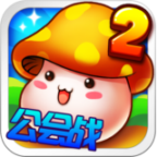 冒险王2手游苹果版下载-冒险王2手游iOS版v3.01.017 官方版