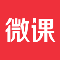 荔枝微课官方下载-荔枝微课app下载最新版v4.29.55 安卓版