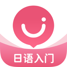 日语U学院app下载-日语U学院v5.7.7 安卓版