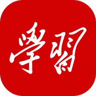 学习强国安卓版下载-学习强国appv2.47.0 最新版