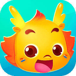 小伴龙游戏免费下载-小伴龙儿童早教软件v9.9.7 安卓版