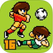 像素足球世界杯16苹果版-像素足球世界杯16(Pixel Cup Soccer 16)IOS下载v1.0.8 iPhone/ipad版