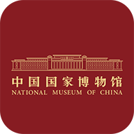 国家博物馆安卓版下载-国家博物馆appv1.3.7 最新版